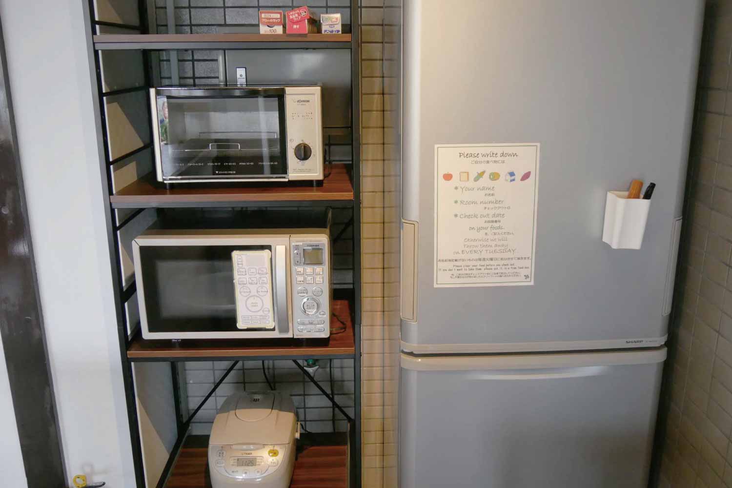 冷蔵庫、トースター、電子レンジ、炊飯器